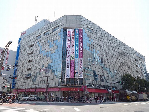 周辺環境(松坂屋上野店 2464m)