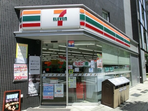 周辺環境(セブンイレブン千代田岩本町２丁目店 216m)