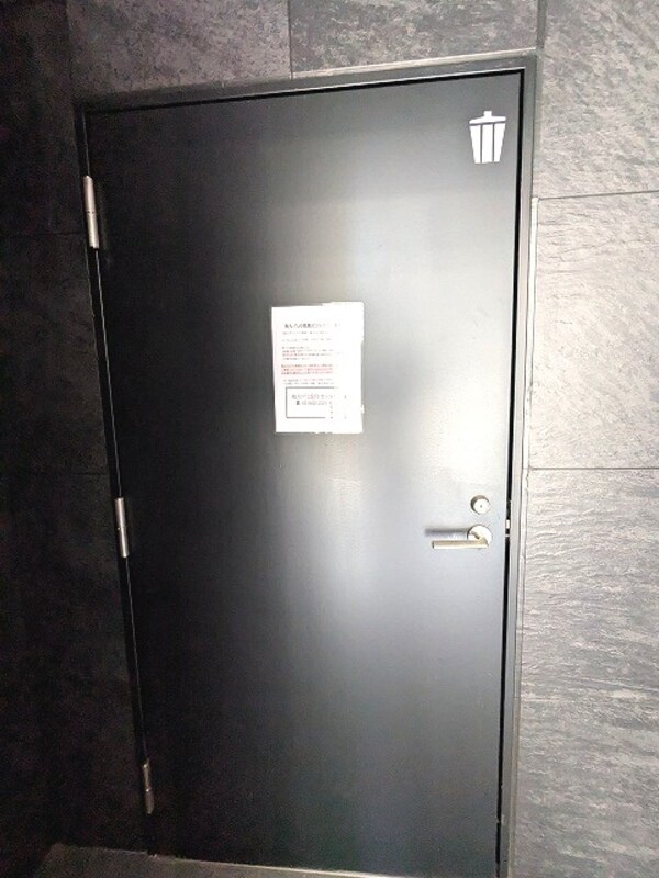建物設備(24時間利用可能なゴミ置場)