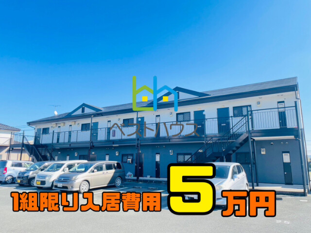 GRANDSTAGE大木