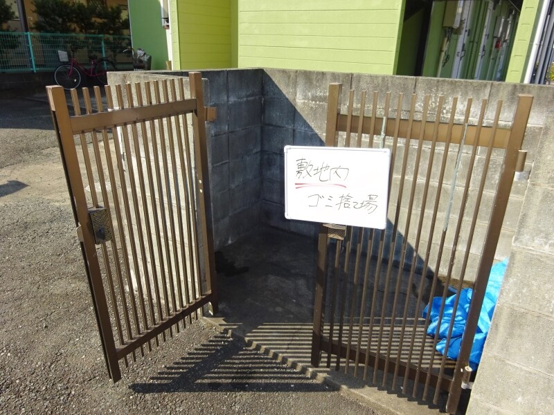 物件内観写真15　