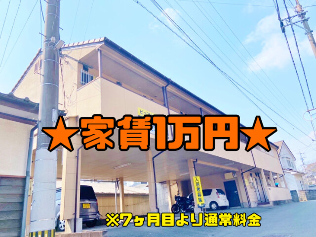 ピュアセントＴ2