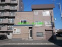 桑園タカシマ