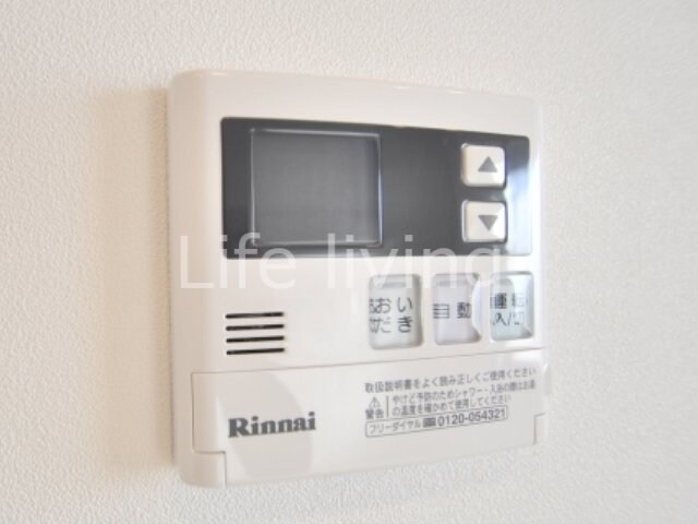 物件内観写真18　