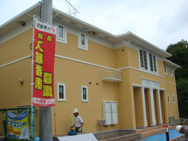 リアン２１
