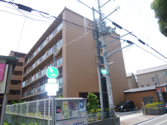 サンシャイン田中