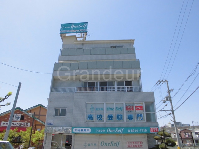 西野ビル