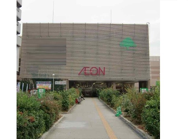 物件内観写真26　(AEON 喜連瓜破駅前店 899m)