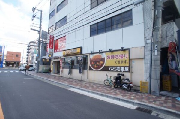 周辺環境(ＣｏＣｏ壱番屋 平野瓜破店 99m)