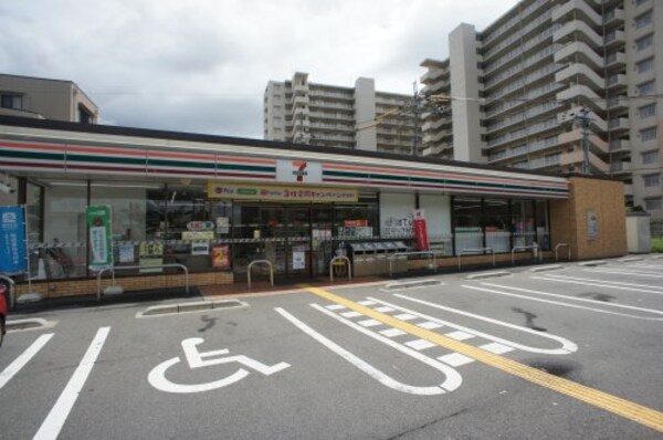 周辺環境(セブン-イレブン 大阪長原駅北店 383m)