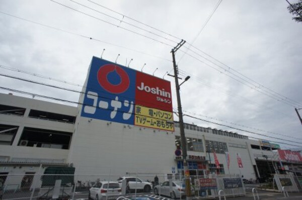 周辺環境(ホームセンターコーナン 平野加美北店 815m)