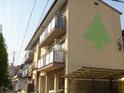 アイコーポ