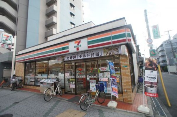 周辺環境(セブンーイレブン大阪平野南１丁目店 357m)