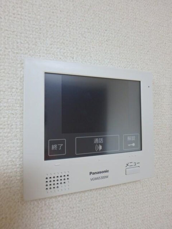 セキュリティ(ＴＶモニターホン)