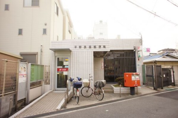 周辺環境(平野長原郵便局 130m)