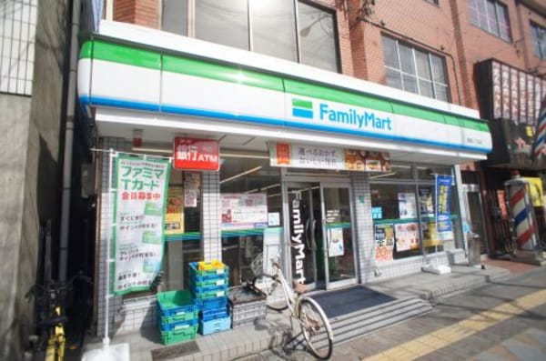 周辺環境(ＦａｍｉｌｙＭａｒｔ 喜連二丁目店 279m)