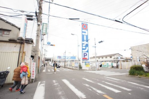 周辺環境(コーナン 長吉長原店 358m)