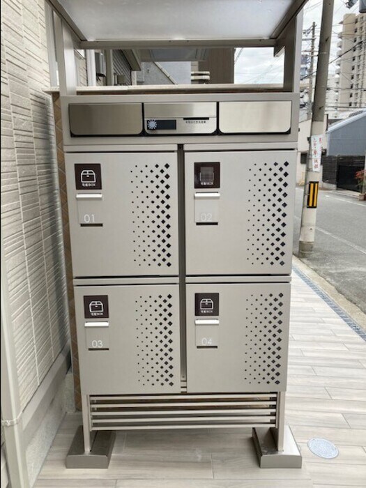 物件内観写真20　