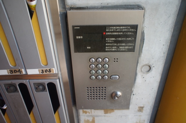 内観写真