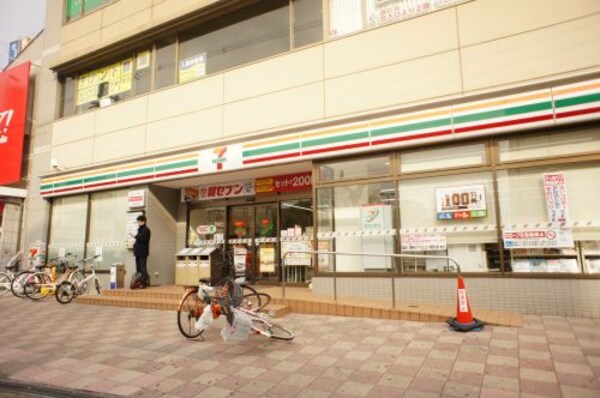周辺環境(セブン−イレブン 大阪出戸駅前店 479m)