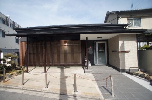 物件内観写真21　(ひらやま歯科クリニック 420m)