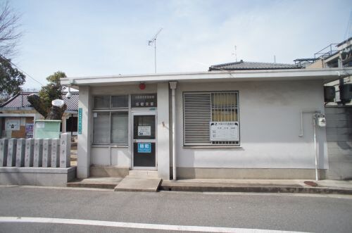 物件内観写真27　(大阪府平野警察署瓜破交番 432m)