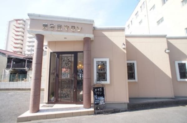 周辺環境(美容室マロン 759m)