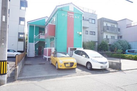 グリーンヒルズ外観写真