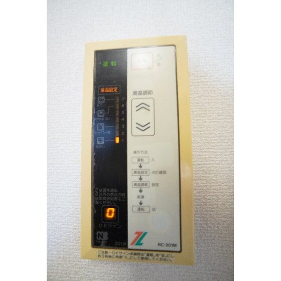 物件内観写真24　