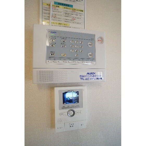 ＣＯＷＺのセキュリティ