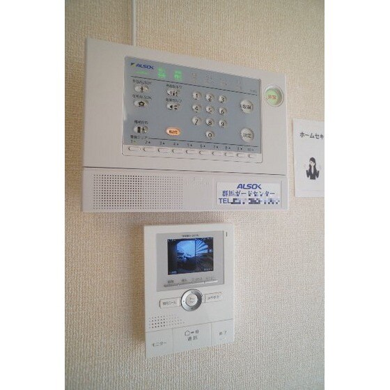 ＣＯＷＺのセキュリティ