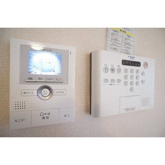 セキュリティ(ＴＶインターホン、ＡＬＳＯＫホ)