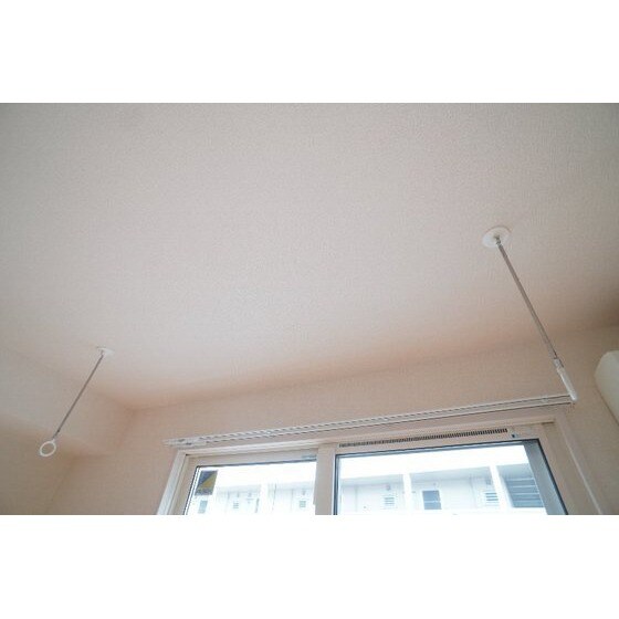 その他設備(室内物干し)