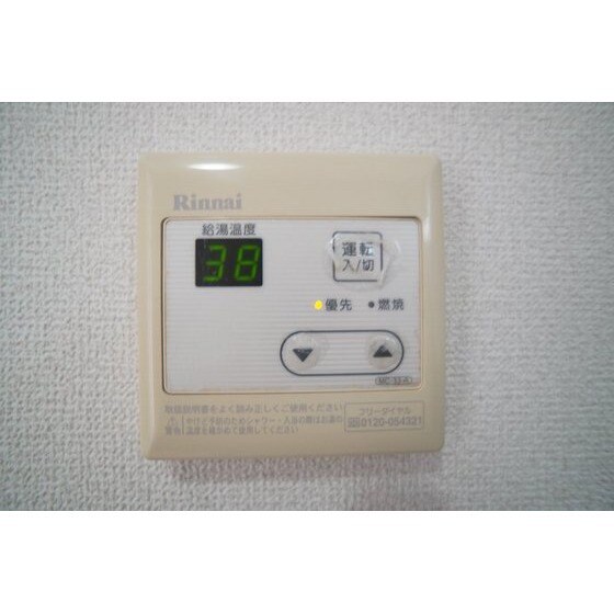 物件内観写真23　