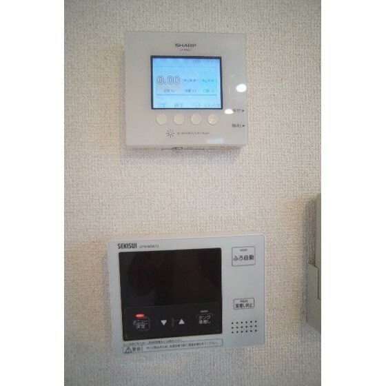 物件内観写真17　(太陽光発電)