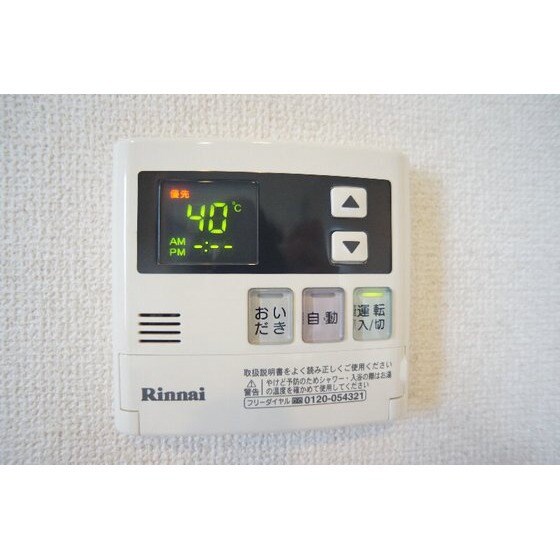 物件内観写真24　