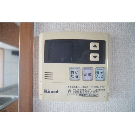 コンフォート　レジデンスのその他設備