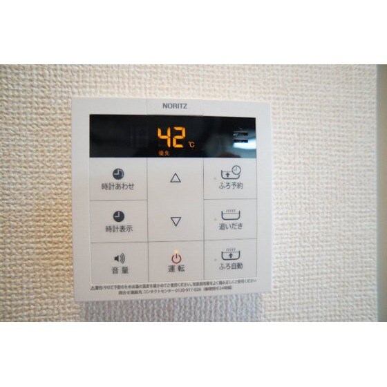 物件内観写真25　