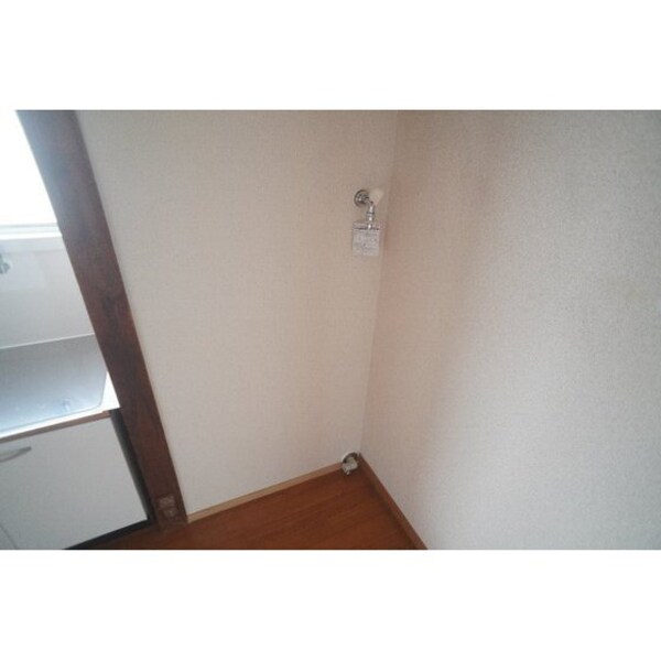 その他設備(室内洗濯機置き場)