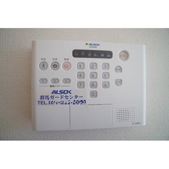 物件内観写真18　