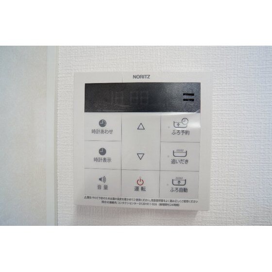 物件内観写真25　