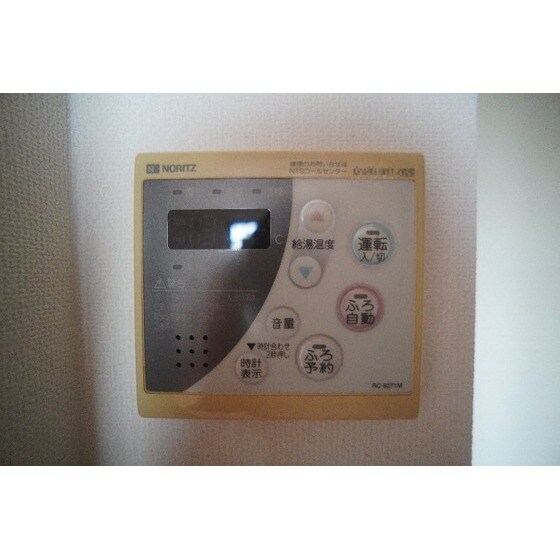 物件内観写真22　