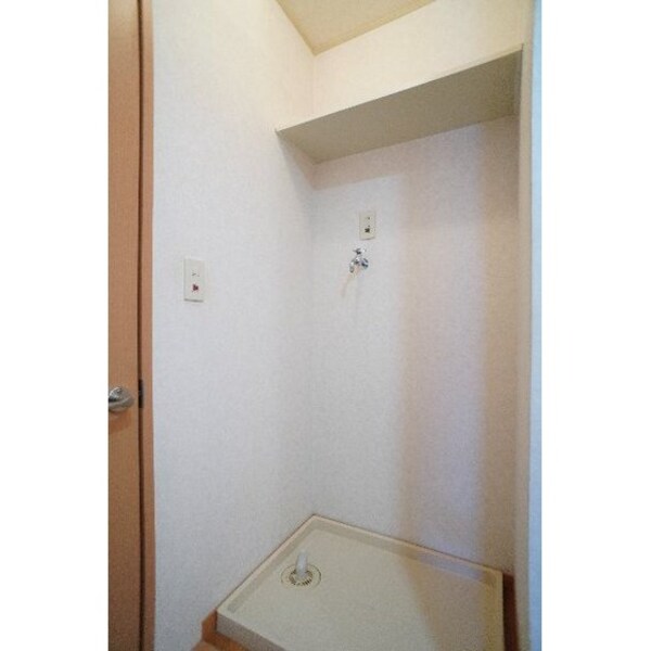 その他設備(室内洗濯機置き場)