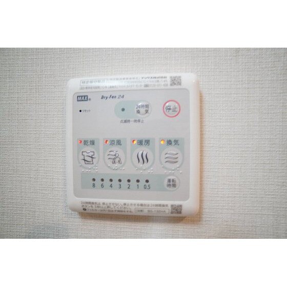 物件内観写真10　