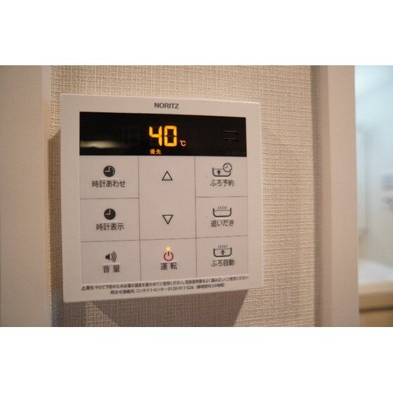 物件内観写真25　