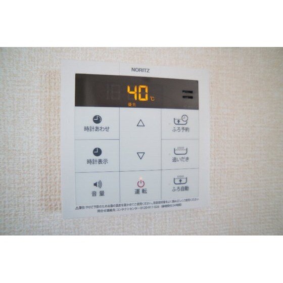 物件内観写真25　