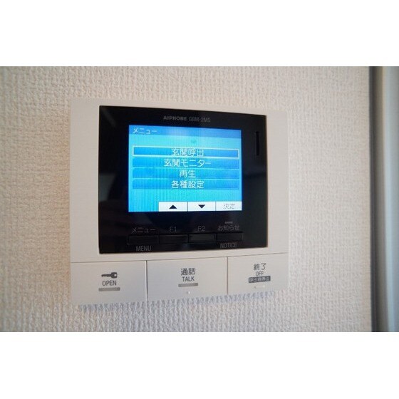 物件内観写真15　(※同仕様、別の部屋の写真です)