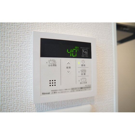 物件内観写真24　