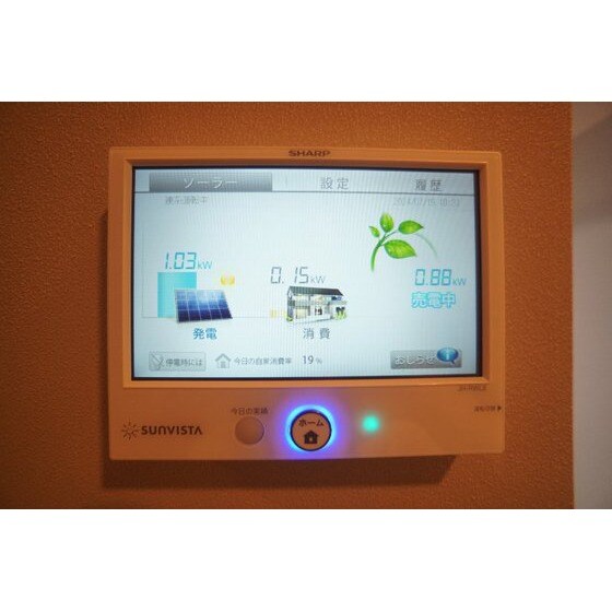 物件内観写真20　