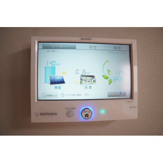 物件内観写真20　